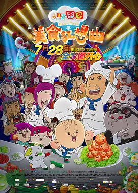 99久久99久久精品免费